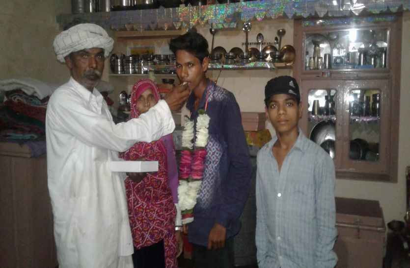 sirohi