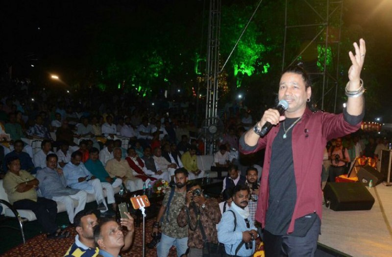 kailash kher, singer, teri diwani, bhopal news, bhopal patrika, patrika news, patrika bhopal, bhopal mp, bhopal freedom day, event news, 