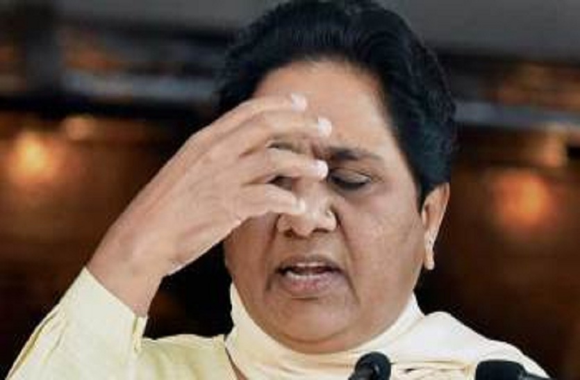 UP property department send again notice to Mayawati