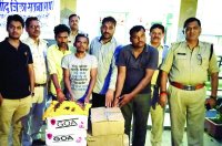 10 boxes liquor Seized in nagod police