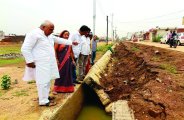 Nagar nigam