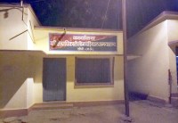 son gharial wildlife sanctuary in sidhi madhya pradesh