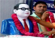 ambedkar nagar
