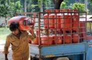 lpg