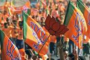 Bjp 