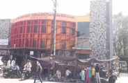 Exercise PLD Bank and CCB same building in bhilwara