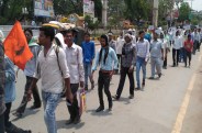 स्टेशन चौक से कलेक्टोरेट तक किया पैदल मार्च