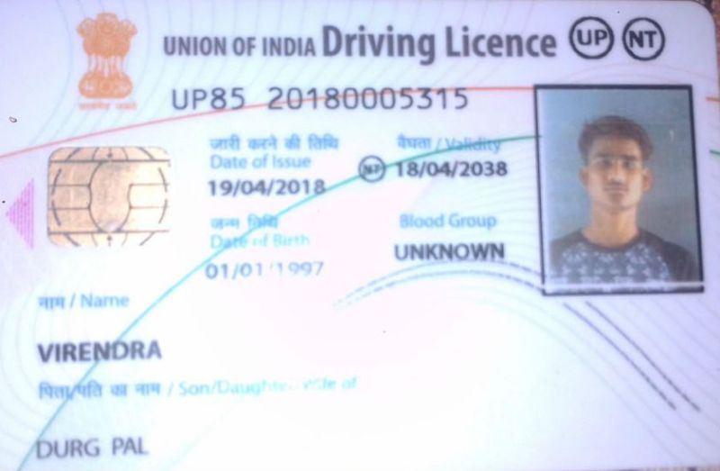 fake Driving license