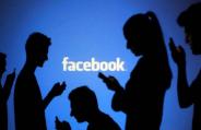 facebook features