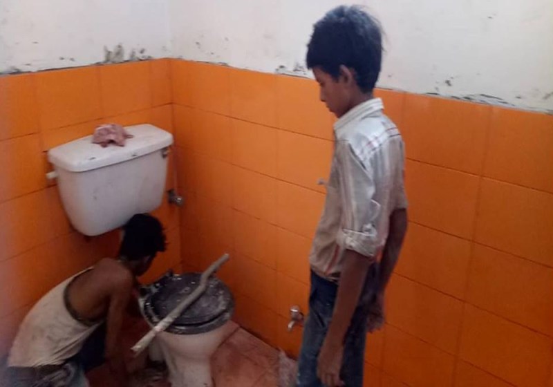 saffron toilet tiles