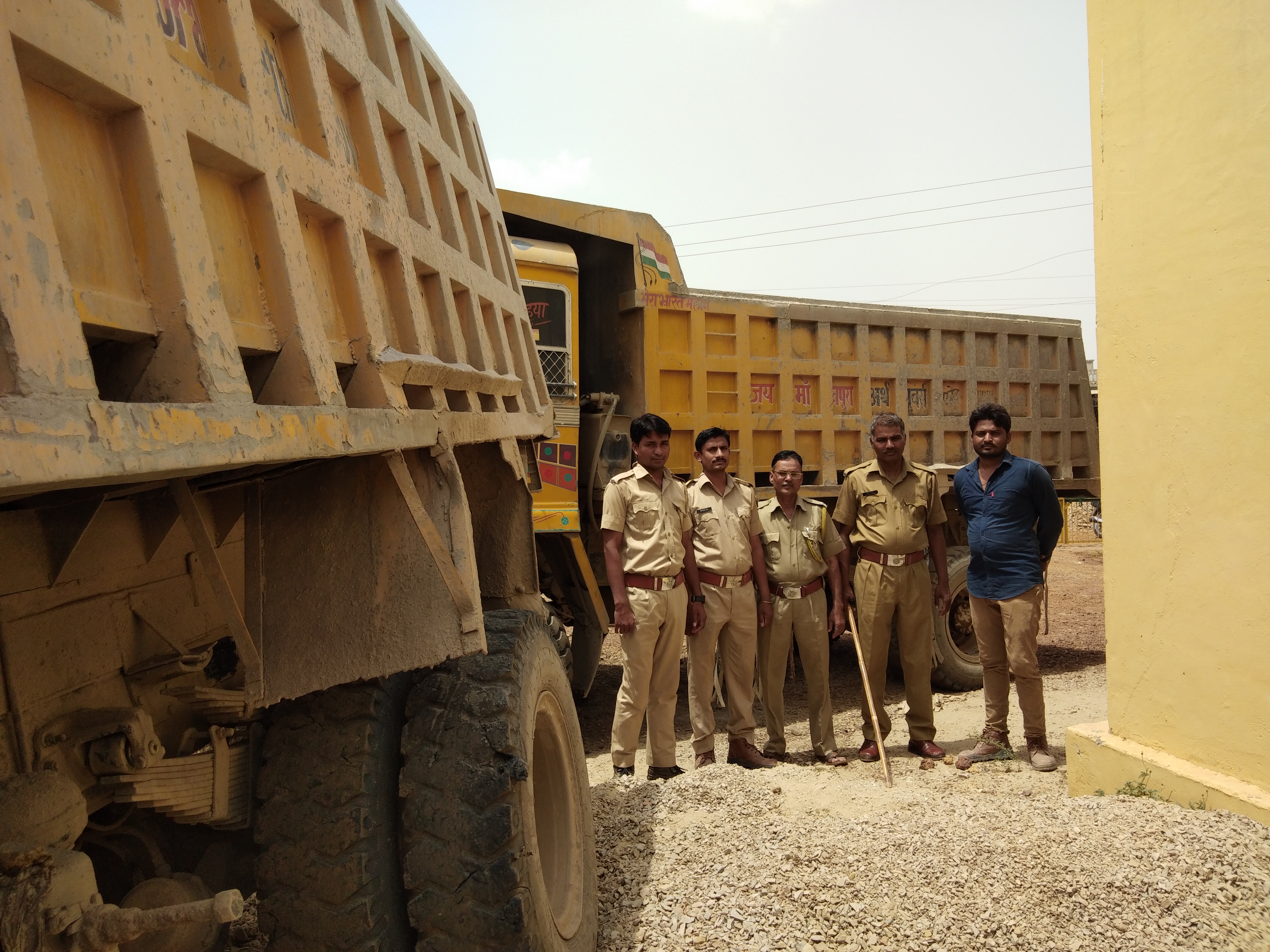 bajari reached in Bundi Dabi police station area