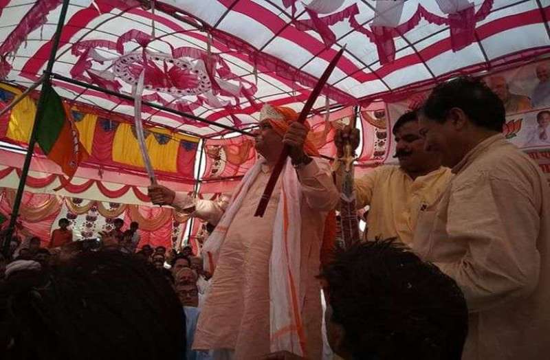 hindi news rajasthan karauli