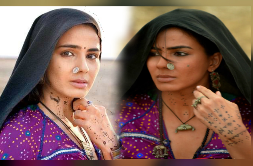 Bollywood Actress Kirti Kulhari