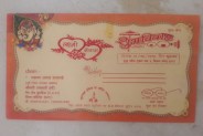 Marriage card