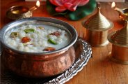 mewe kheer