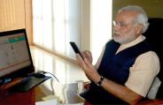 Namo 