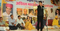 nagaur news