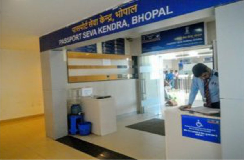 passport office