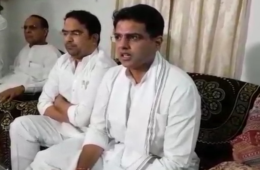 PCC president tells, who will be next CM of Rajasthan if Congress wins