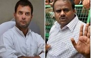cong-jds