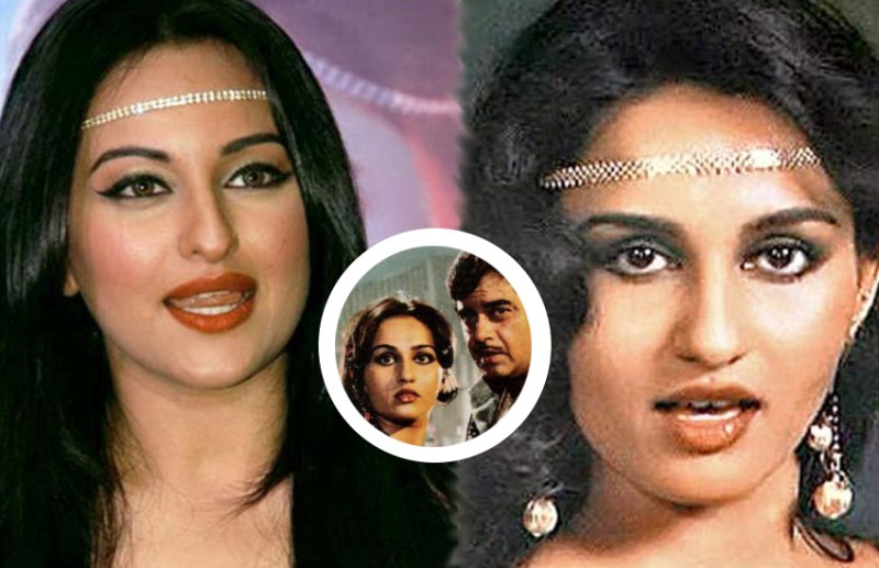 sonakshi sinha birthday special