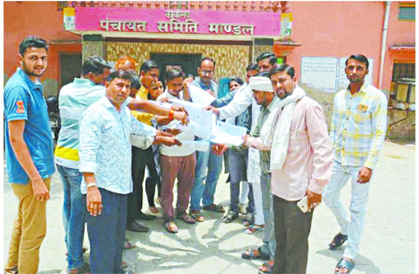 MGNREGA workers strike in bhilwara