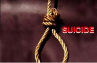failed bsc student suicide in jhansi