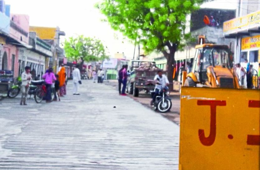 निर्माण कार्य शुरू