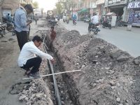 Nagaur latest hindi news 