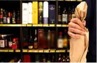 alcohol shop assault with salesmen in bhilwara
