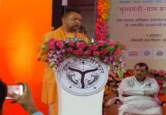 yogi adityanath
