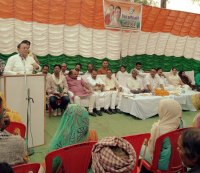 Congressional declaration formation of citizens