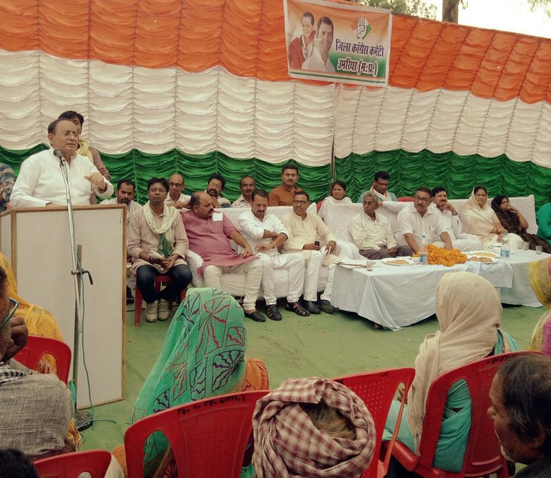 Congressional declaration formation of citizens