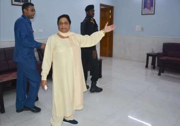 BSP Supremo Mayawati