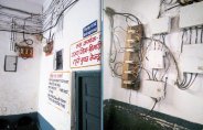 district govt. hospital satna, madhya pradesh