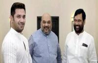 भाजपा अध्यक्ष अमित शाह से मिले रामविलास पासवान और चिराग पासवान