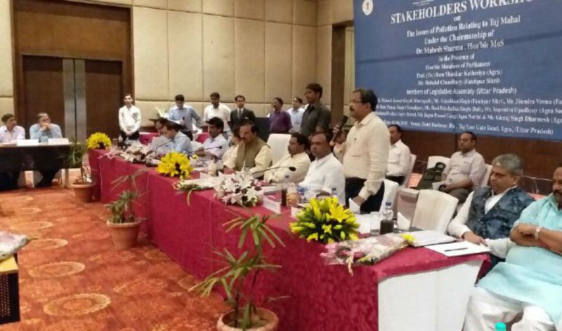 Union Minister meeting