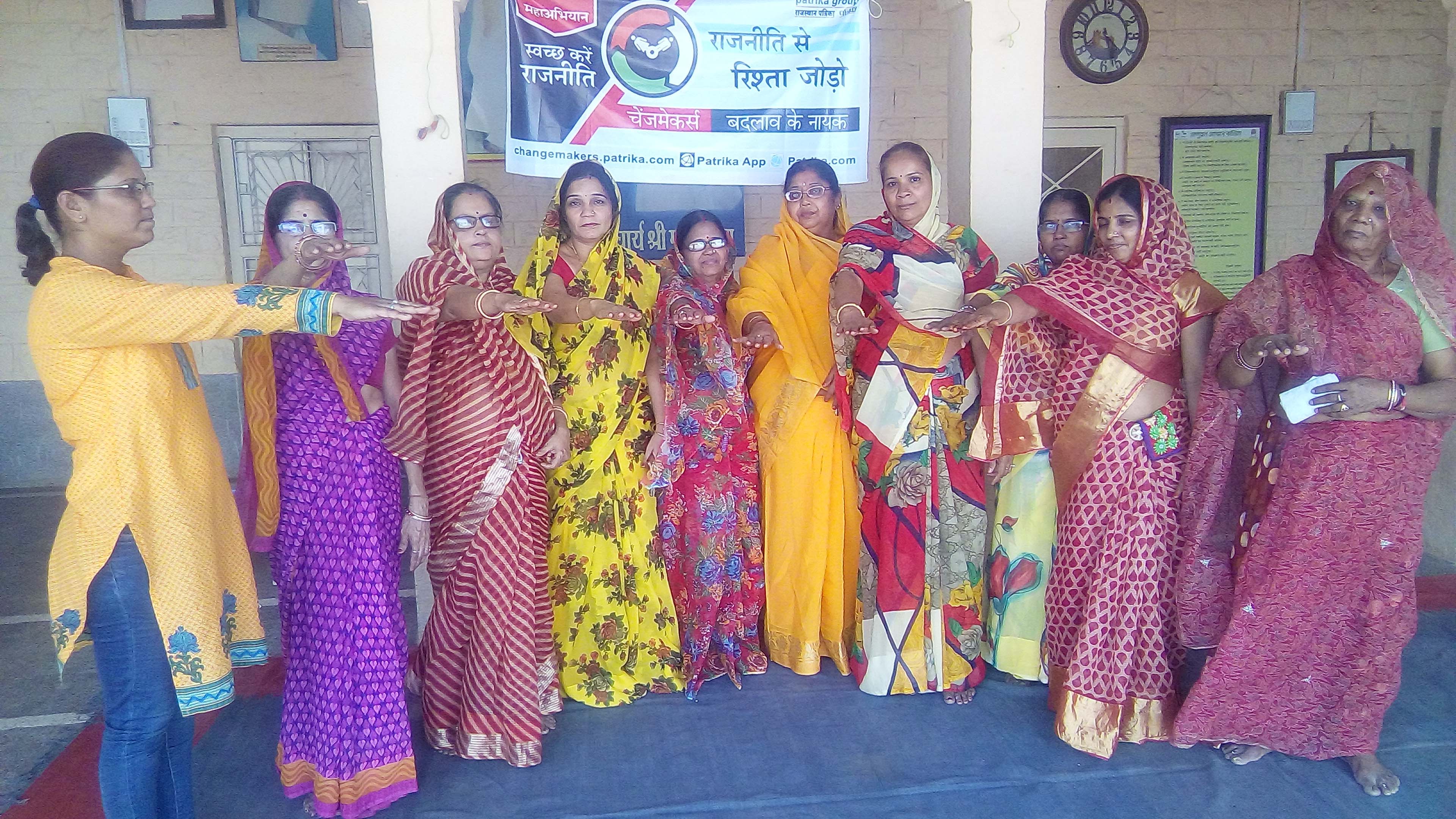 nagaur news