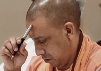 CM Yogi