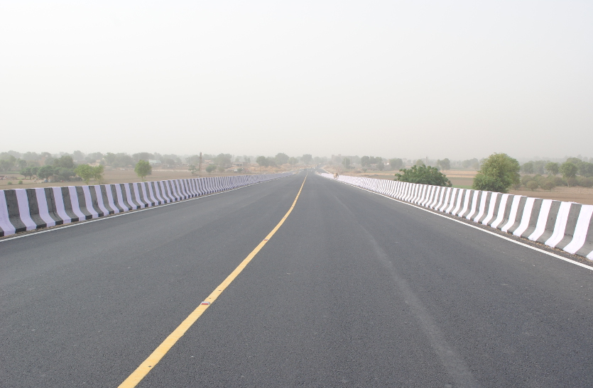 road