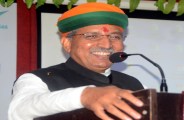 Bhilia news