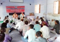 VHP Workers camp