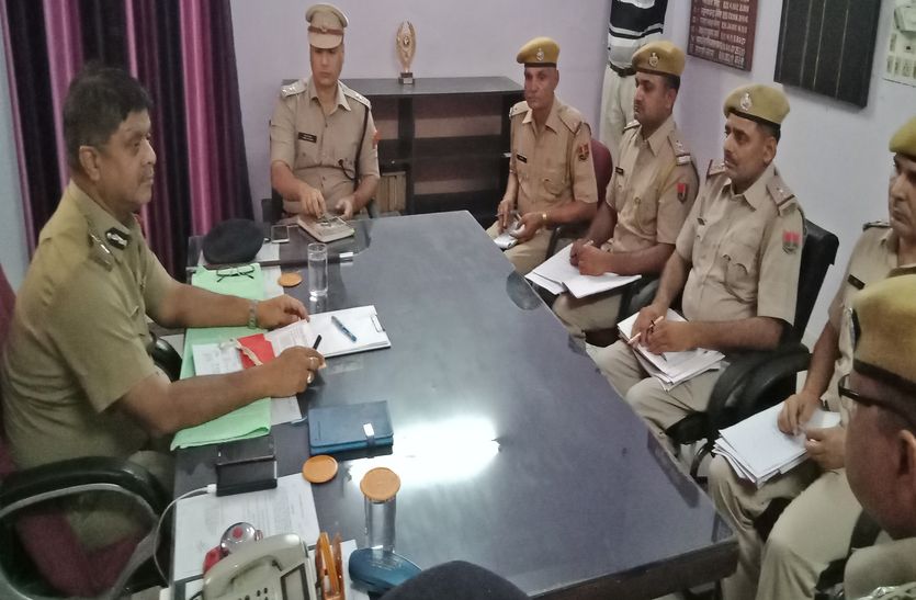 Rajasthan police IG took meeting of police officers in alwar