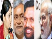 Bjp alliance