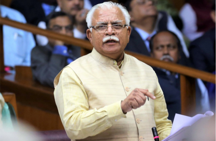 hariyana cm Manohar Lal Khattar