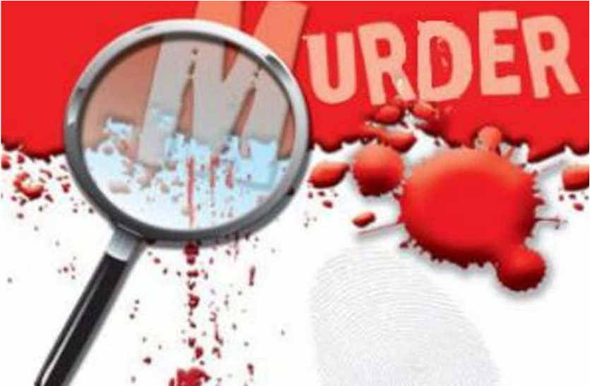 Murder disclosure in bhilwara