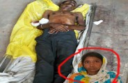 पत्नी ने बच्चों को भेज दिया बाहर, दरवाजा किया बंद फिर पति के साथ खेली खून की होली