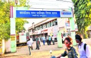 Municipal corporation will not go without police