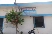 एक एएसआई व एक प्रधान आरक्षक के भरोसे पुलिस चौकी का संचालन