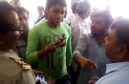 Protest